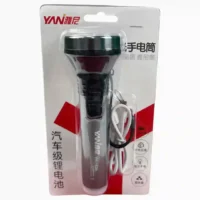 LINTERNA BLISTER YANI YN-1628 (BOX X120)