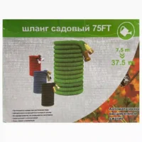 MANGUERA 7.5M-37,5M KE015 (BOX X24) - Imagen 3