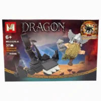 FICHAS PARA ARMAR PQ DRAGÓN MG2226 - Imagen 3